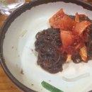 꿉소꿉소 이미지