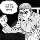 정진학원 - 평택시 용죽3로 14 | 정진학원