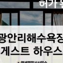 연세행정사사무소 이미지