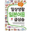 탑메이드