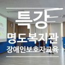 산정로 199번길 25 네이버블로그