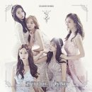 스텔라에이