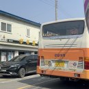 광일여객 이미지