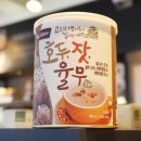호두가예천점