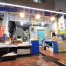 덕흥마트 이미지