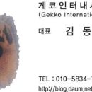 (주)클럽올레 올레리조트 이미지