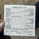 호계시장 | 안양 호계시장 도너츠 꽈배기 가성비 맛집