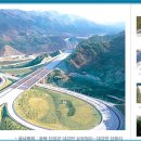 (주)대한토건 이미지