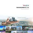 (주)태인산업 이미지