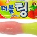 스타벅스 동두천DT점
