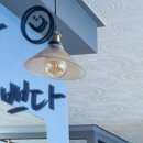 더테라스스파주식회사 | 트윈 침대가 있는 속초 가성비 오션뷰 스파 펜션 “속초 더테라스 펜션 501호” 내돈내산 후기
