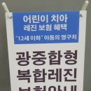 정아나치과의원 네이버블로그