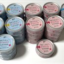 전설의참치 이미지