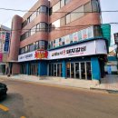 강남수제갈비