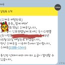 인포젠 이미지