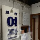 씨애틀 여관 이미지