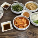 이준수한우사골곰탕