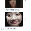 이가네김밥 이미지