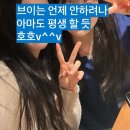 진경목장 | 2월 마지막 (잘먹고 잘사는법)