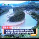 수월산방 이미지
