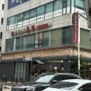 홍푸 티스토리