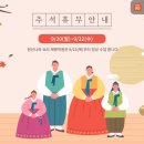 원선1로1 이미지