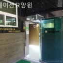 이당로 이미지