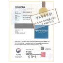 유레카모터스 이미지