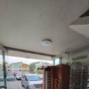 대동아파트1단지 이미지