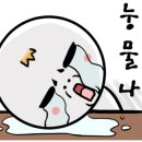 이룸영어교습소 - 남구 석포로 46-1 | 이룸영어교습소