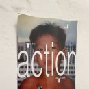 ACTION | 재달 단독공연 <action> 후기를 씀