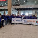 코리안행정사사무소 이미지