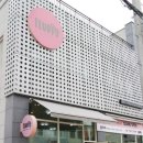 복이애견샵 이미지