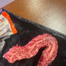 동남기업 | 청주 동남지구 한우맛집 마루 동남지구본점 솔직 후기
