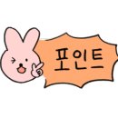 효산한의원 이미지