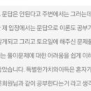 전취모 이미지