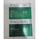 더마초이스 이미지