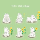 스터디카페 더_딩글 이미지