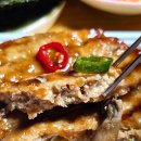 이마트24 석남스타점 | 이마트24 도시락 추천, 손종원 셰프 떡갈비 도시락 솔직 후기