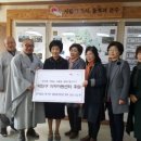 진성지역아동센터 이미지