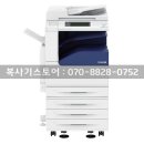 랜건축사사무소 | 인천 송도 복사기임대 청학동 복합기렌탈 당일설치 GOOD! ( 복사기스토어 )