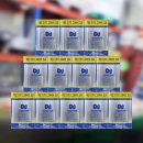 대진화학 이미지