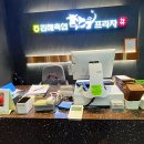 김해축협 한우프라자(산들에) 이미지