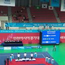 강화고인돌체육관 이미지