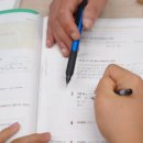 더종합학원 이미지