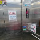 축협하나로마트본점 | 🛒 하나로마트 동대구농협본점 방문 후기