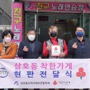 착한노래연습장 이미지