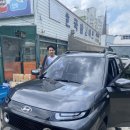 그리운 언덕 | 강원도 홍천 ‘그리운 언덕 펜션’ 후기