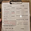 삼보가든