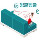삼형제축산물센터
